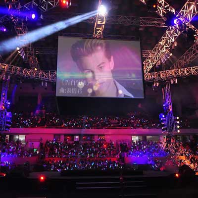 演唱会制作表情图制作